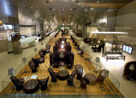 Qatar Doha Business Lounge Qatar Airways Business