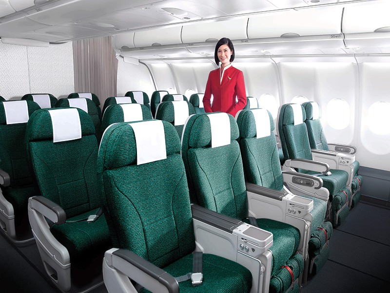 cathay launch premium economy