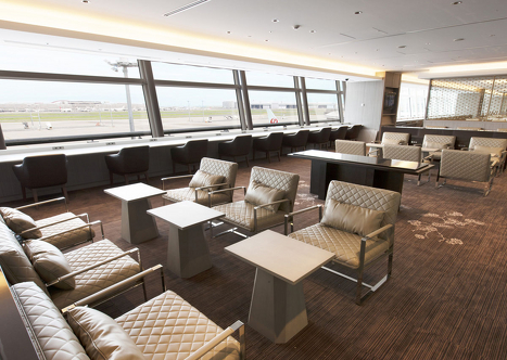 Japan Airlines Tokyos Haneda Lounge 1