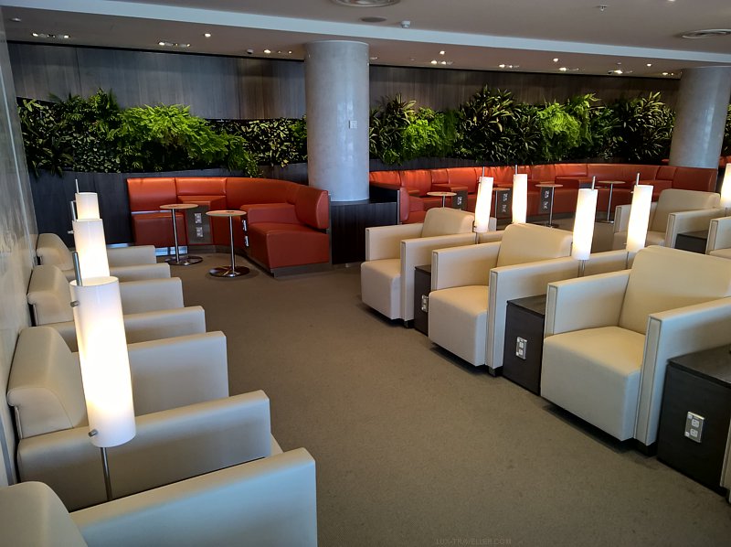 sydney skyteam lounge Sydney Skyteam lounge