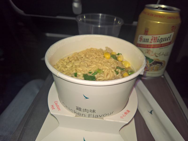 Cathay Pacific Premium Economy inflight meal AMS-HKG Jan 2019